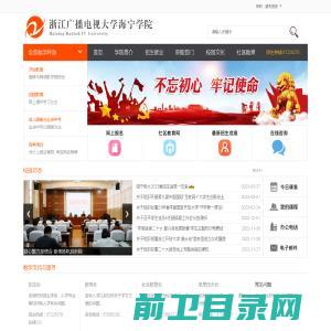 无锡中亚地金工程建设有限公司