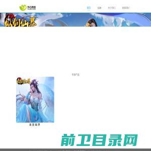 AI写作生成器,AI写作,AI作文,诗歌生成器,对联生成器,爱淘吧