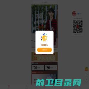 苏州蔻彩企业管理有限公司