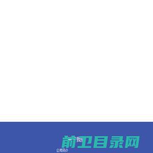 山东凯美瑞（KMR）轴承科技有限公司