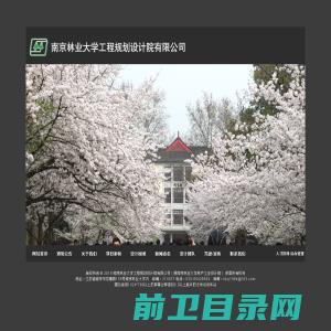 北京中昊力王锚固技术有限公司