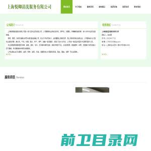 中泽源工程有限公司