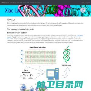 重庆市鼎运工程咨询有限公司｜鼎运工程咨询｜工程招标｜工程造价｜工程监理｜中央投资项目招标｜政府采购代理