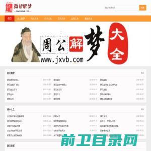 山东润泽智能科技有限公司【网站】