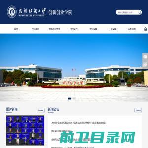 深圳市源合汇通科技有限公司