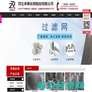 龙海市石码甜蜜爱人婚纱摄影店