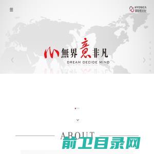 深圳市奇丽科电子有限公司