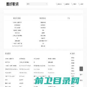 绮桓自动化科技（上海）有限公司