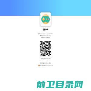 东莞茶叶制罐厂,东莞礼品铁盒厂,东莞食品铁罐厂,东莞保健品铁盒厂,东莞药品铁盒厂