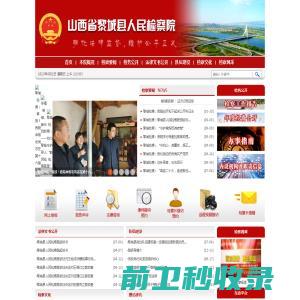 武汉市迪渡优品商贸有限公司