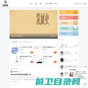 广州惠政玻璃钢有限公司