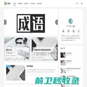 上海禹恒厨房设备工程有限公司