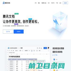 广东悦粤热能设备有限公司