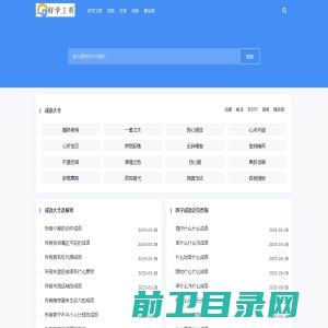 河南煜亿实业有限公司