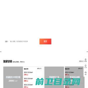 重庆OA,重庆信创OA系统,重庆信创OA软件,重庆信创OA办公软件,重庆OA系统软件厂商