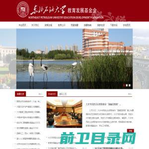 亳州市正大会计服务有限责任公司│亳州市正大会计│亳州市正大会计服务