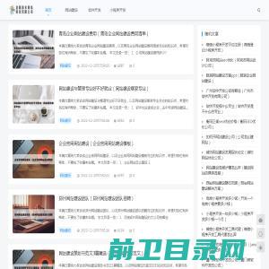 信阳游米网络科技有限公司