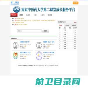 重庆孵化园,创业园区入驻,公司地址挂靠,创业基地入驻,公司注册,代理记账