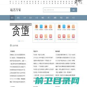 徐州巨量星河数字科技有限公司