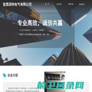 上海博达数据通信有限公司