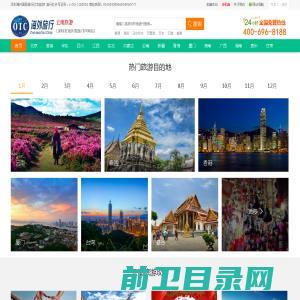 2017云南旅游攻略