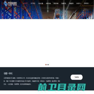 优金集结域名组词,优金集结,www.ujjj.cn