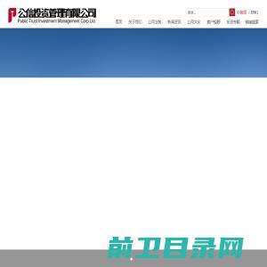 中科可来博（北京）科技有限公司