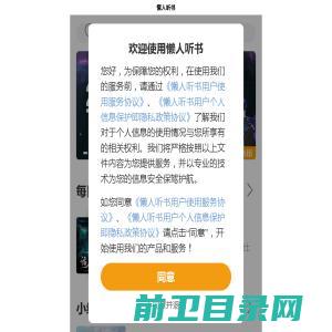 0.01g电子天平,万分之一分析天平,精密电子天平,电子天平维修,奥豪斯电子天平价格