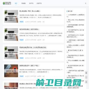 河南赤米网络科技有限公司