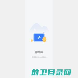 神马实业股份有限公司