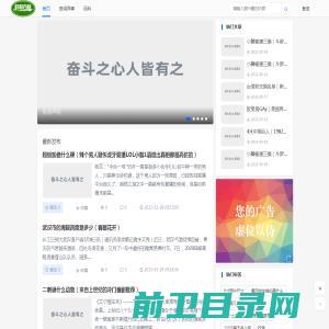 广州东盛彩印纸品有限公司