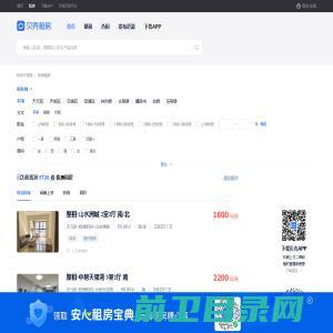 北京思丽蓝商贸有限责任公司