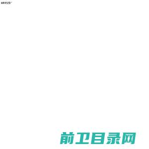 南京创冠食品有限公司