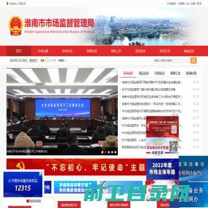 【主页】2025年中国（上海）国际家具展CIFF上海家博会