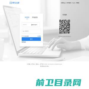 山东瑞力斯通轨道装备制造有限公司