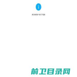 郑州做网站公司,郑州做网站多少钱,郑州做网站哪家好【郑州擎天】,郑州网站制作,郑州网站设计,郑州手机版网站制作,郑州网站开发,郑州做营销型网站公司