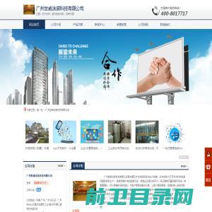 北海365网(beihai365.com)