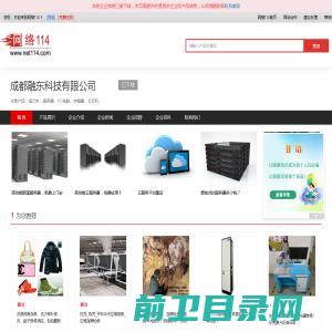 全自动运动粘度仪,全自动乌氏粘度仪,油品运动粘度测定仪