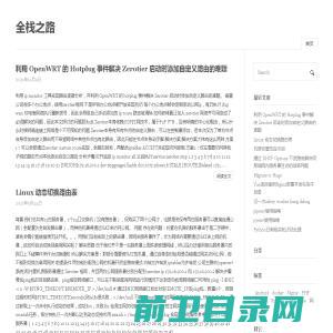 上海辉盼实业有限公司