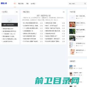 贵州星晖橡塑材料科技有限公司【官网】