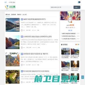 佛山市潮典蓝光门窗有限公司