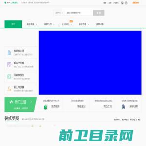 北京复力创业科技有限公司