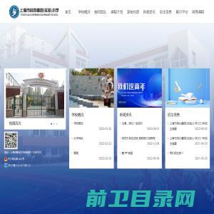 东莞市卓普模具五金制品有限公司