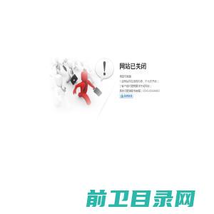 当前站点:完美（中国）日用品有限公司