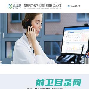 Agasound丨爱珈音响