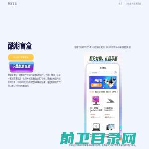 广州市新铭航物流有限公司