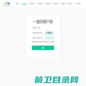 成都零点信息技术有限公司