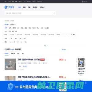 江阴华新精密科技股份有限公司