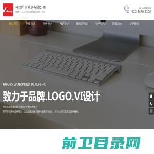 深圳珠宝店装修设计公司