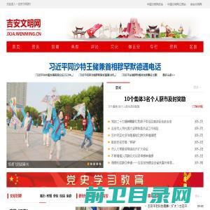 阜阳市东颍屠宰设备有限公司